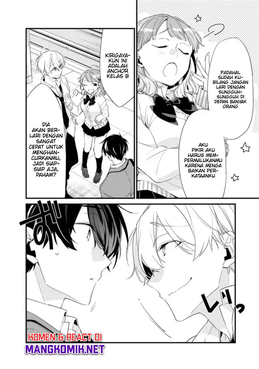Chapter 4.1 - halaman 16