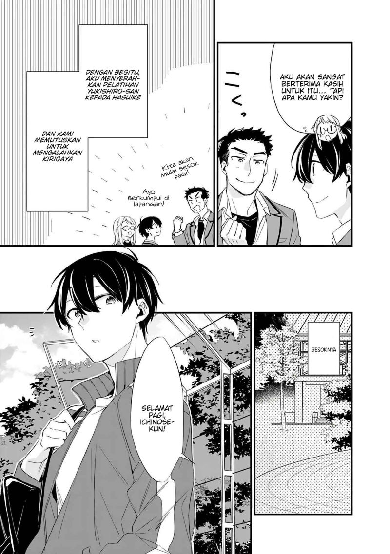 Chapter 3.2 - halaman 13