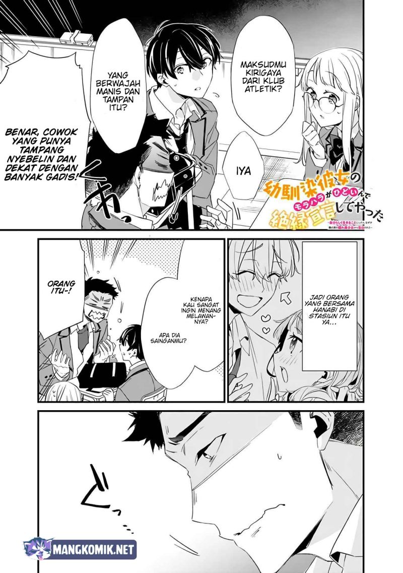 Chapter 3.2 - halaman 3
