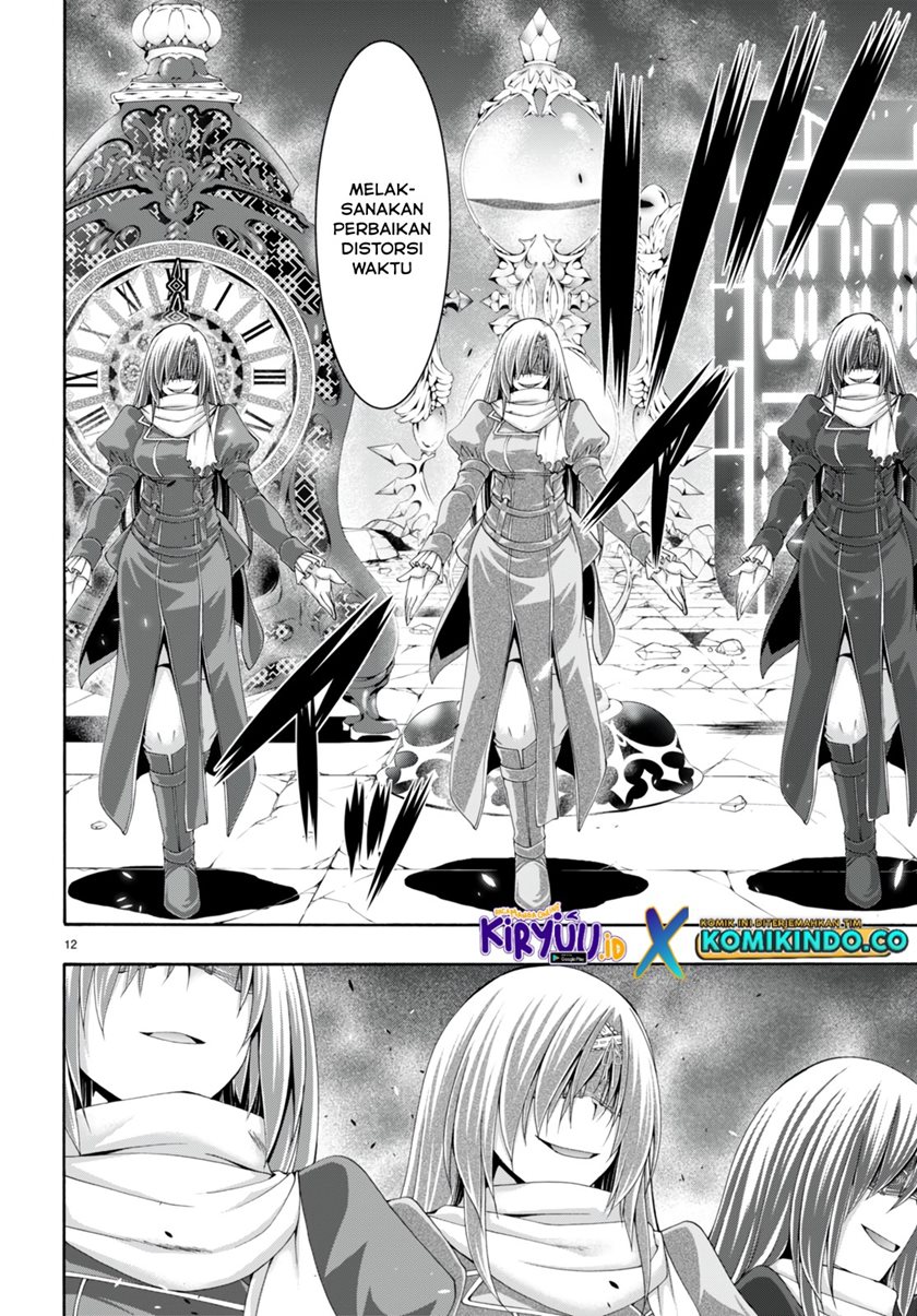 Chapter 137 - halaman 15