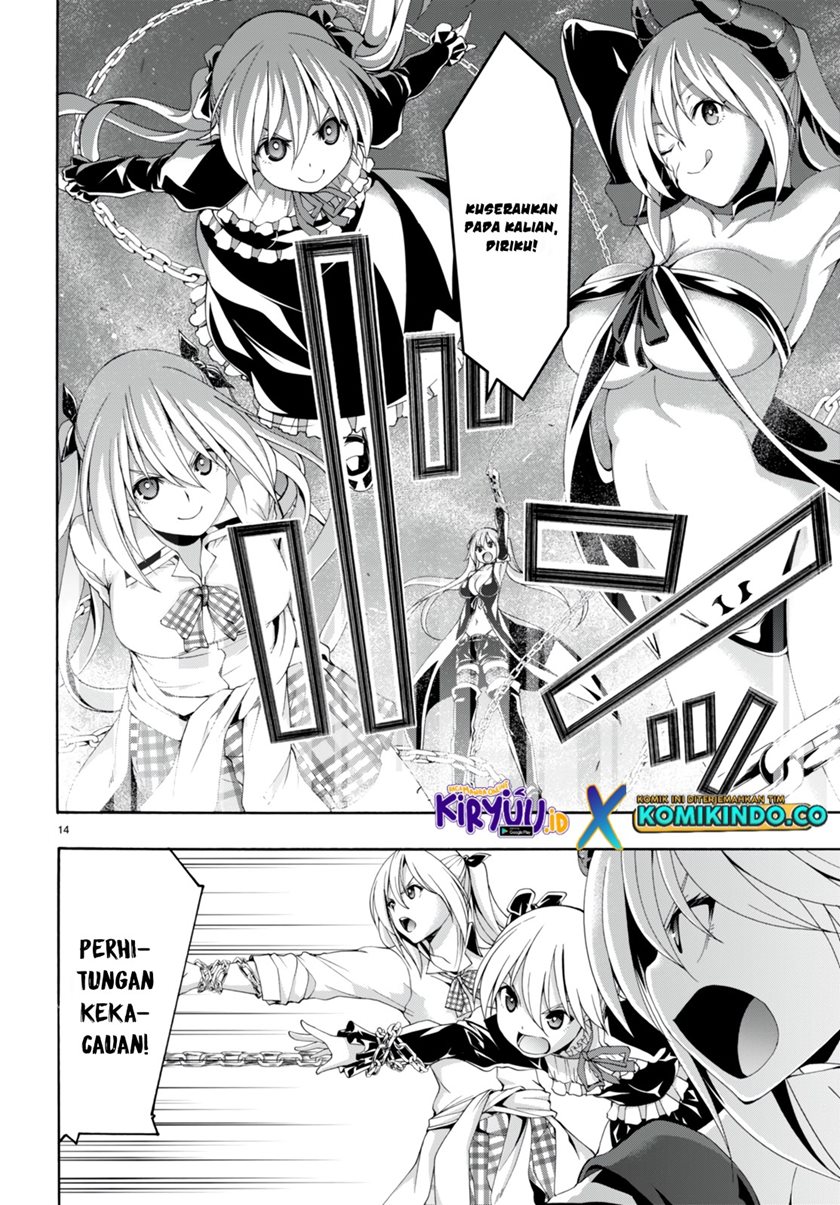 Chapter 137 - halaman 17