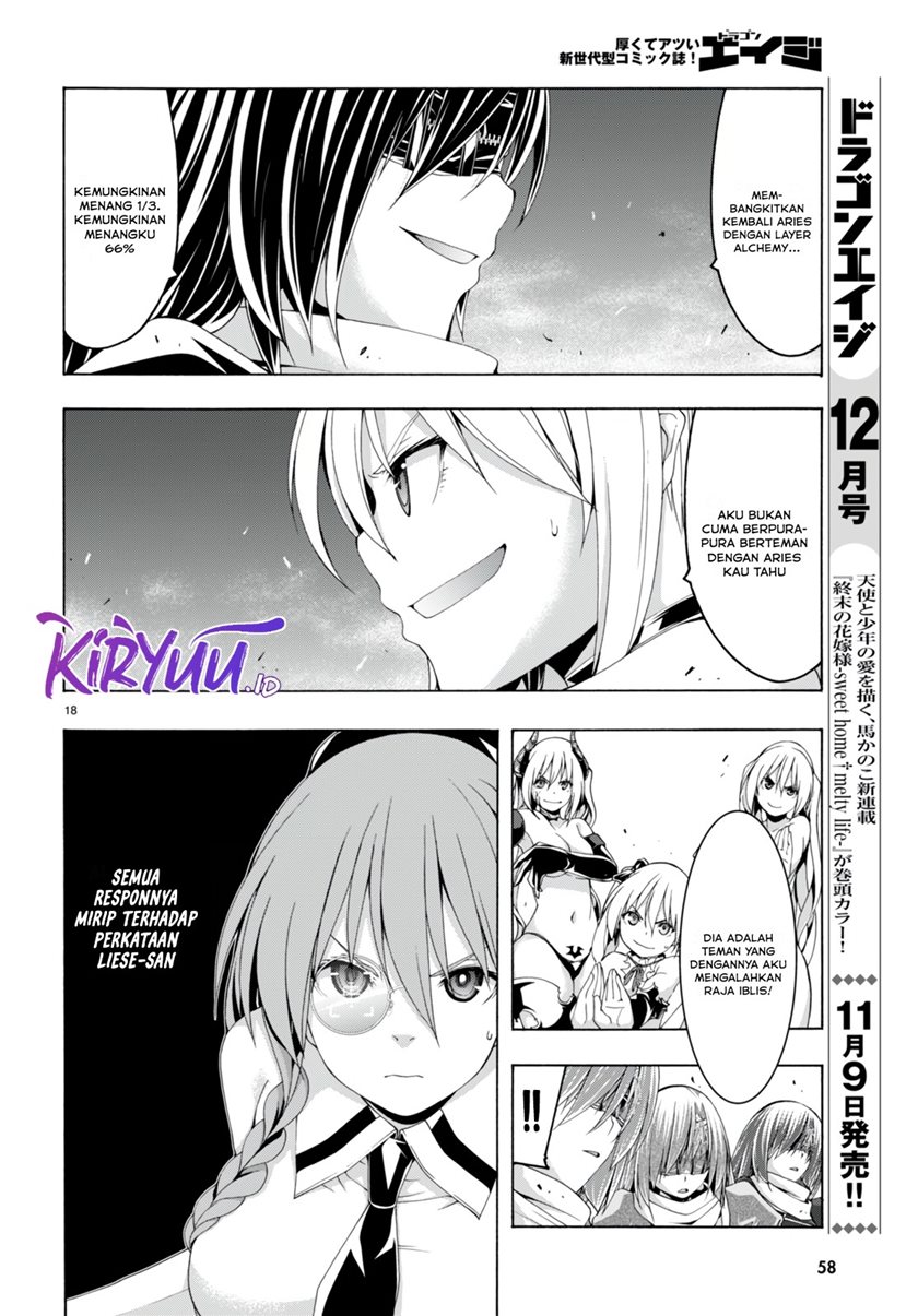 Chapter 137 - halaman 21