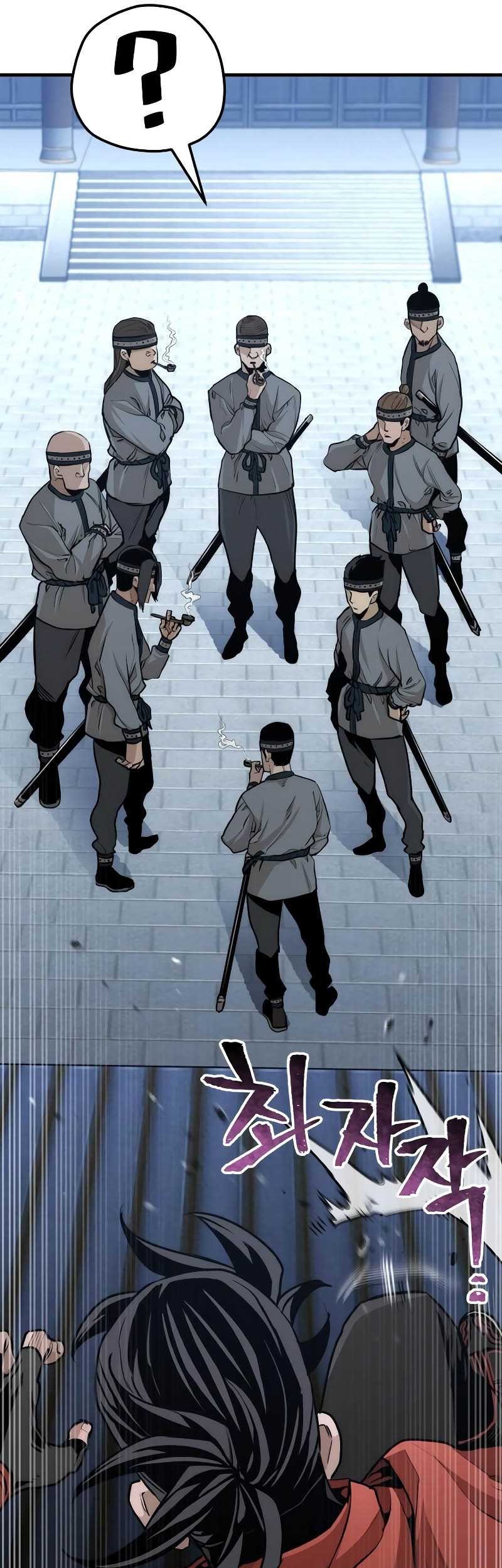 Chapter 60 - halaman 37