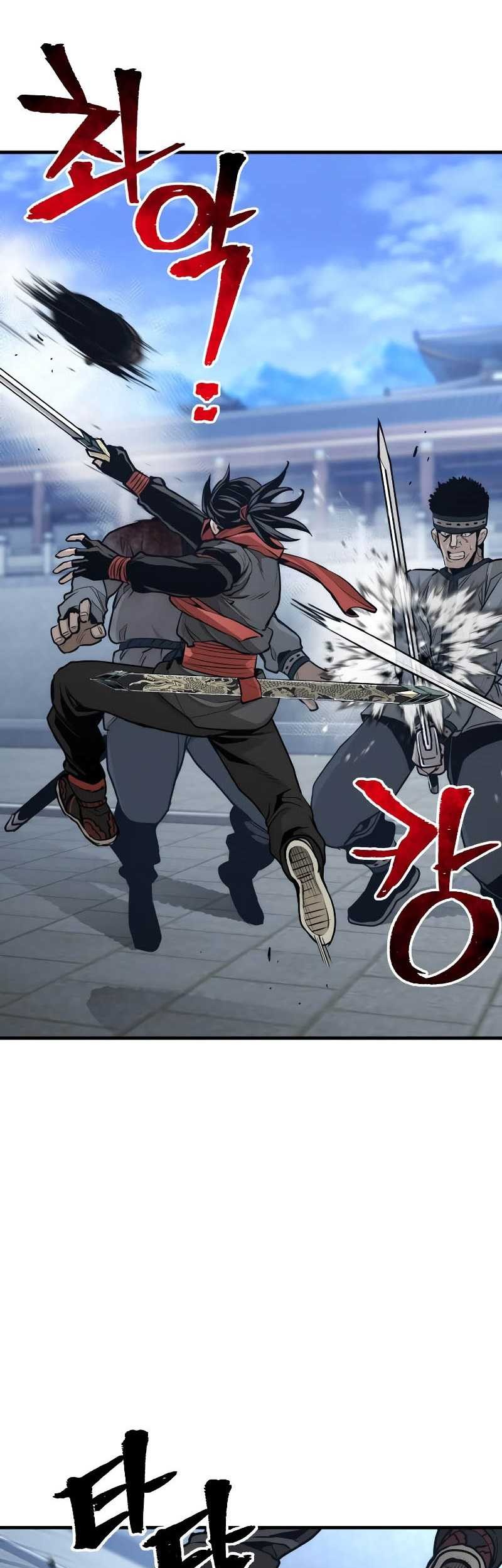 Chapter 60 - halaman 77