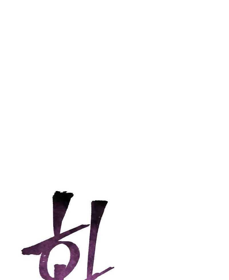 Chapter 60 - halaman 130