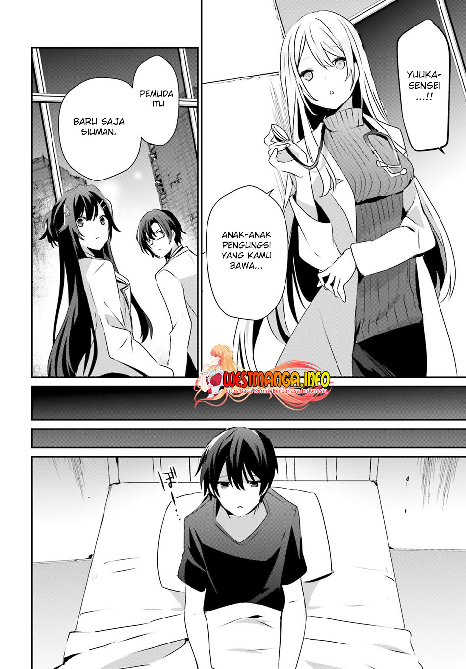 Chapter 49 - halaman 17