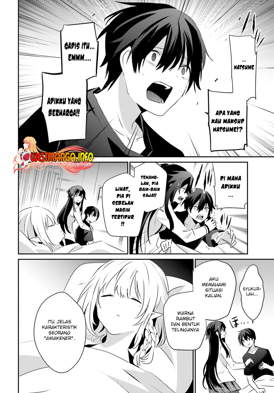 Chapter 49 - halaman 22
