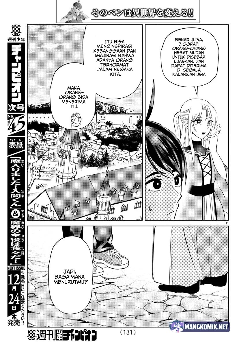 Chapter 3 - halaman 13
