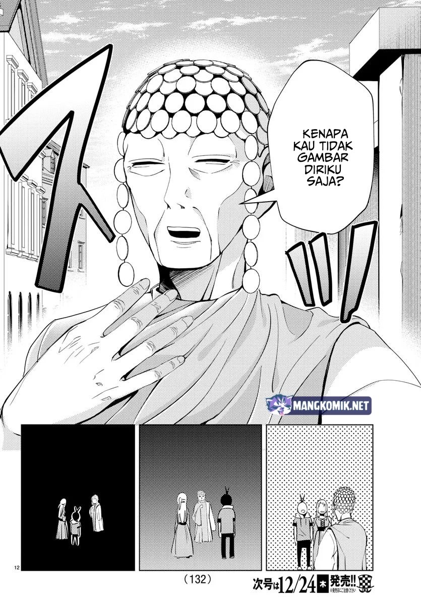 Chapter 3 - halaman 14