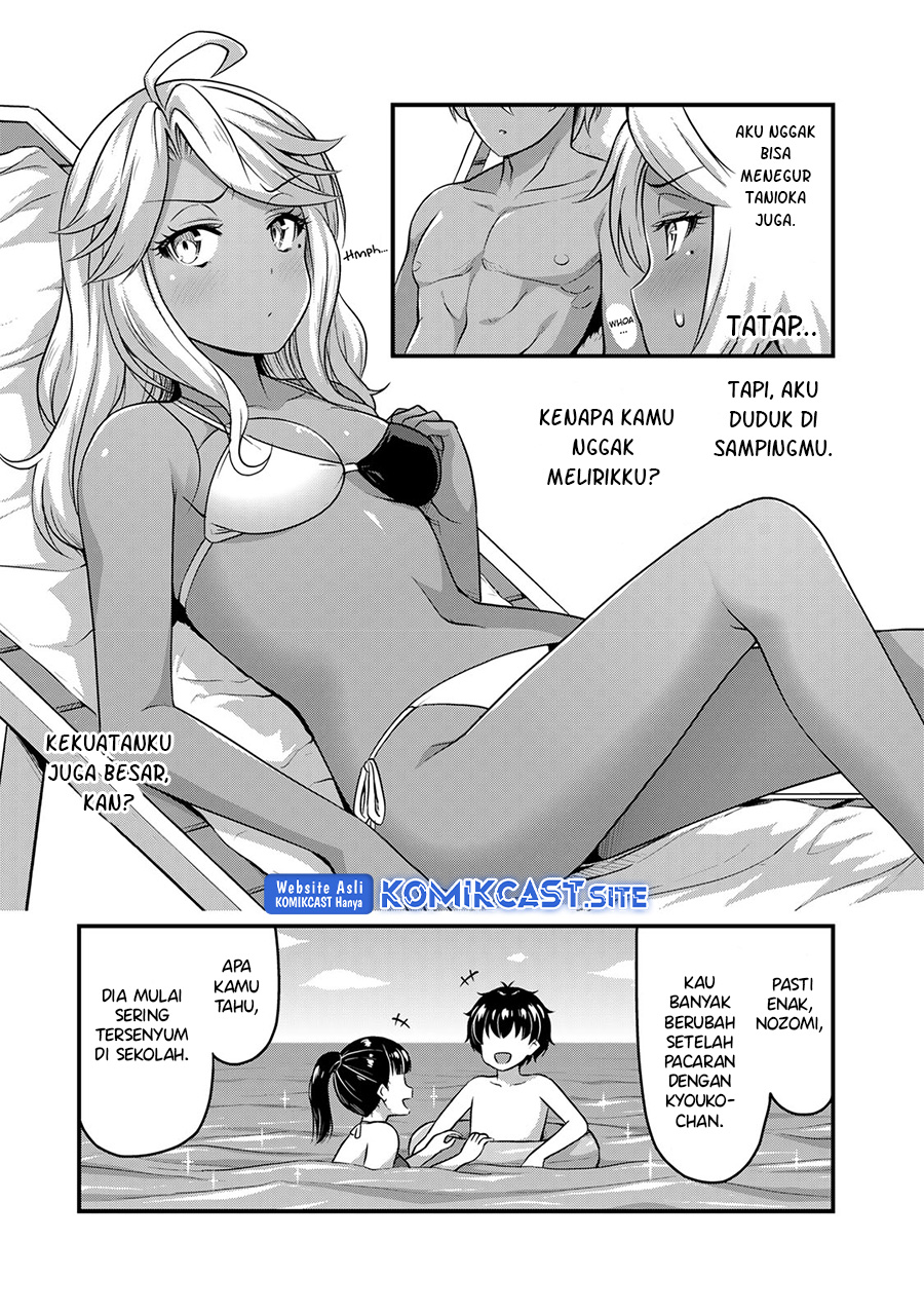 Chapter 57.5 - halaman 5