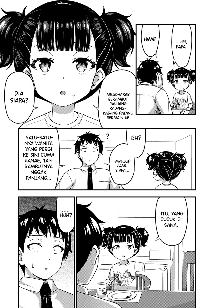Chapter 57 - halaman 17