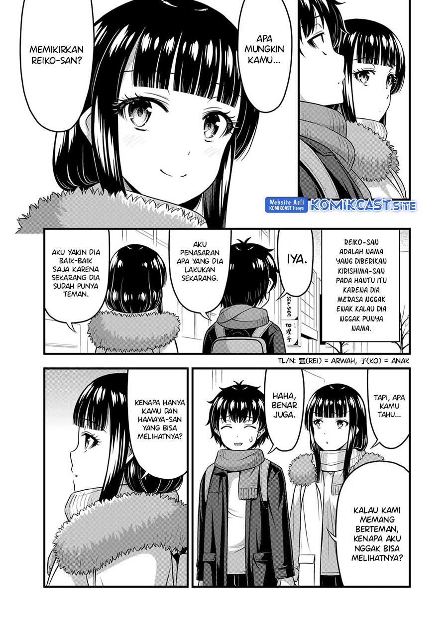 Chapter 57 - halaman 6