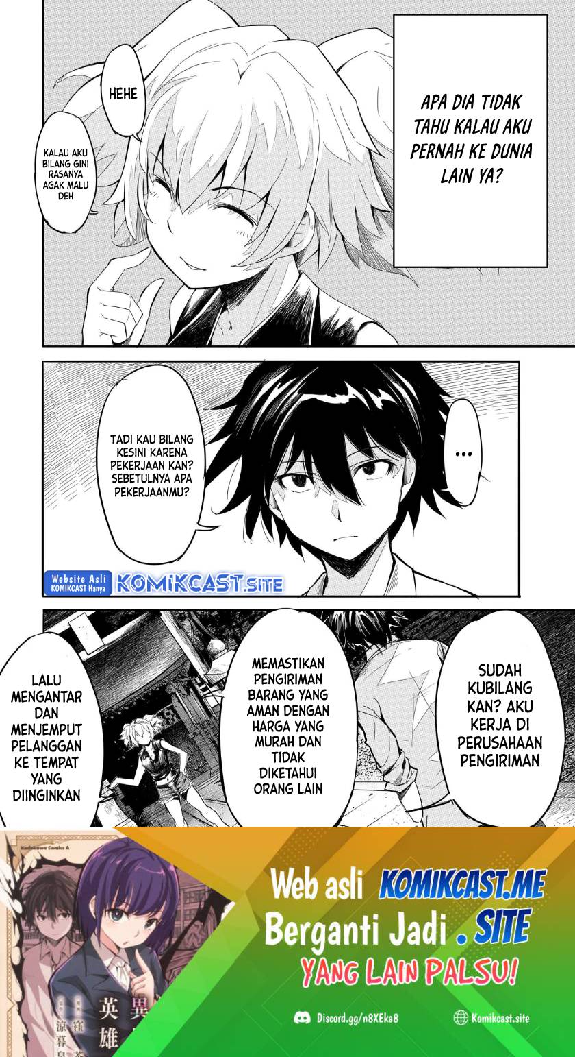 Chapter 7.2 - halaman 3
