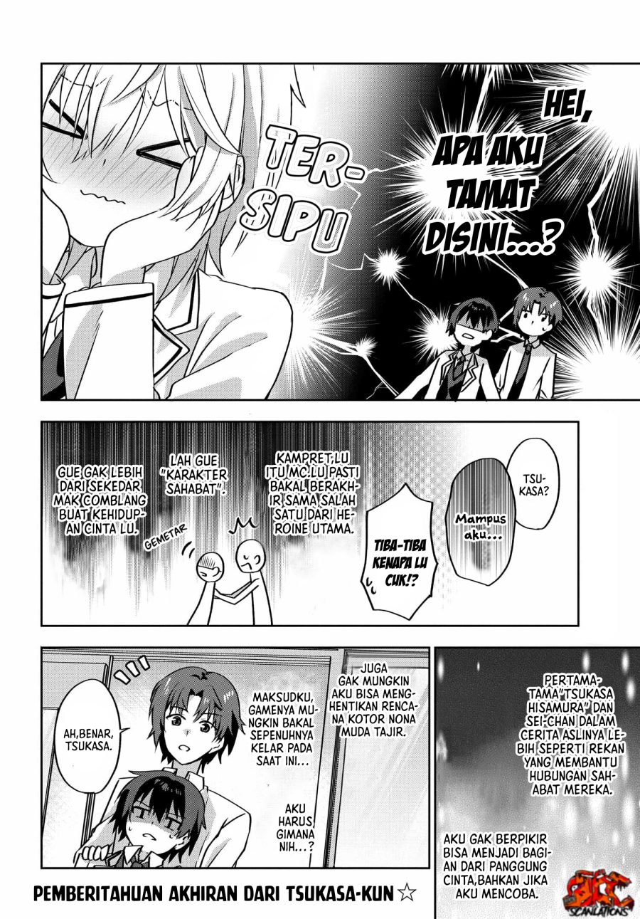 Chapter 3.2 - halaman 3