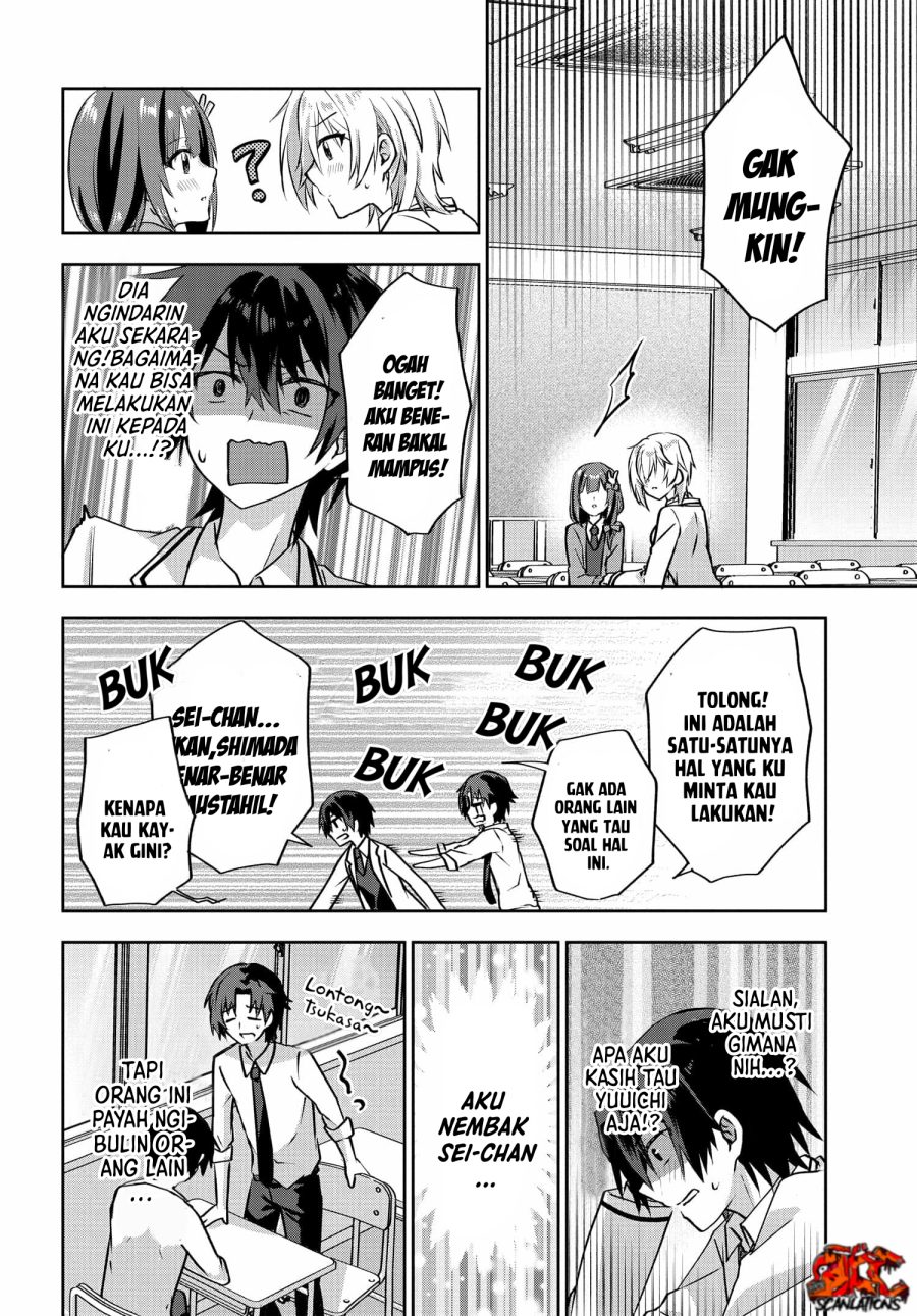 Chapter 3.2 - halaman 5