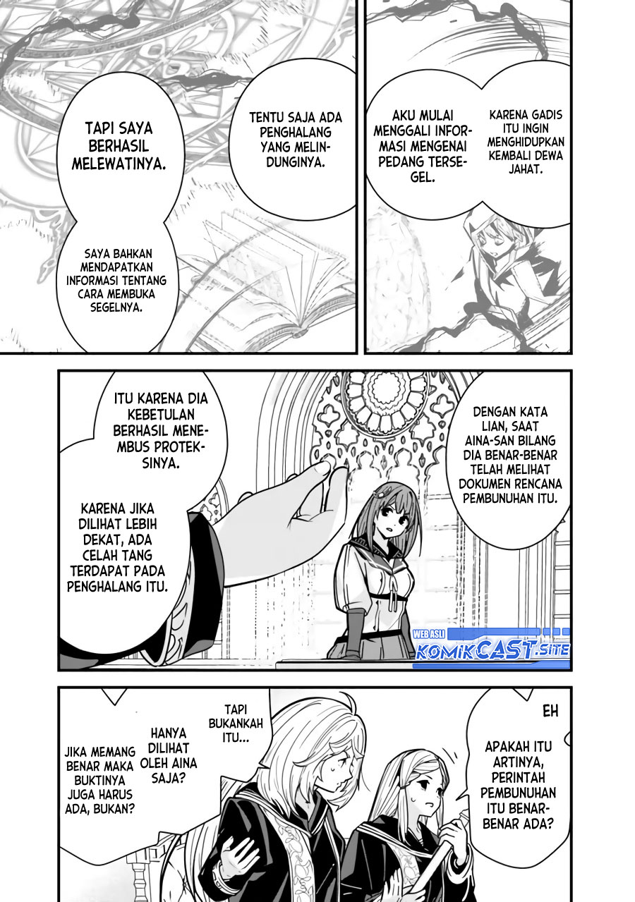 Chapter 19 - halaman 14
