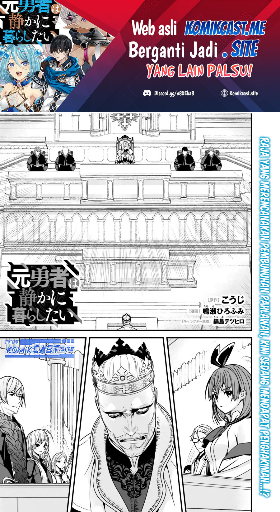 Chapter 19 - halaman 3