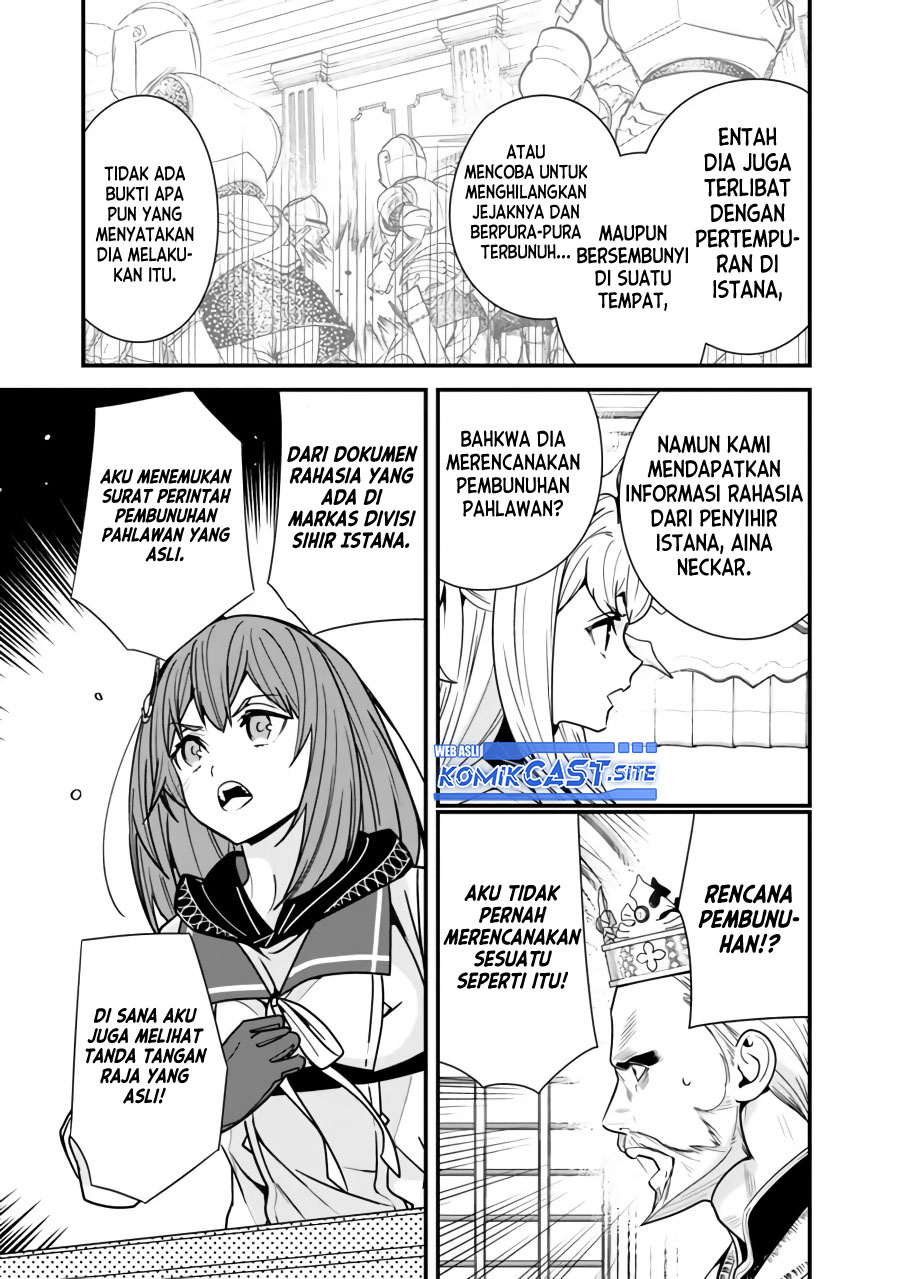 Chapter 19 - halaman 6