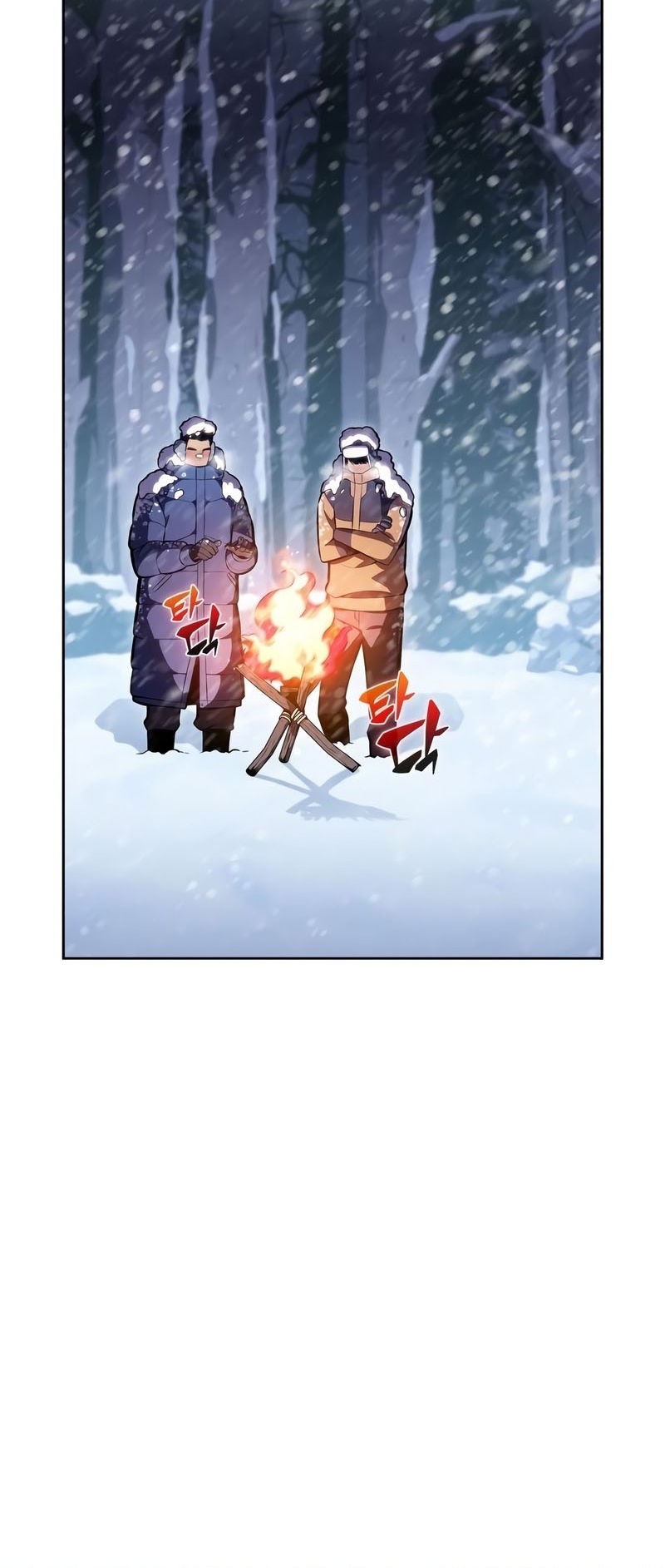 Chapter 84 - halaman 17