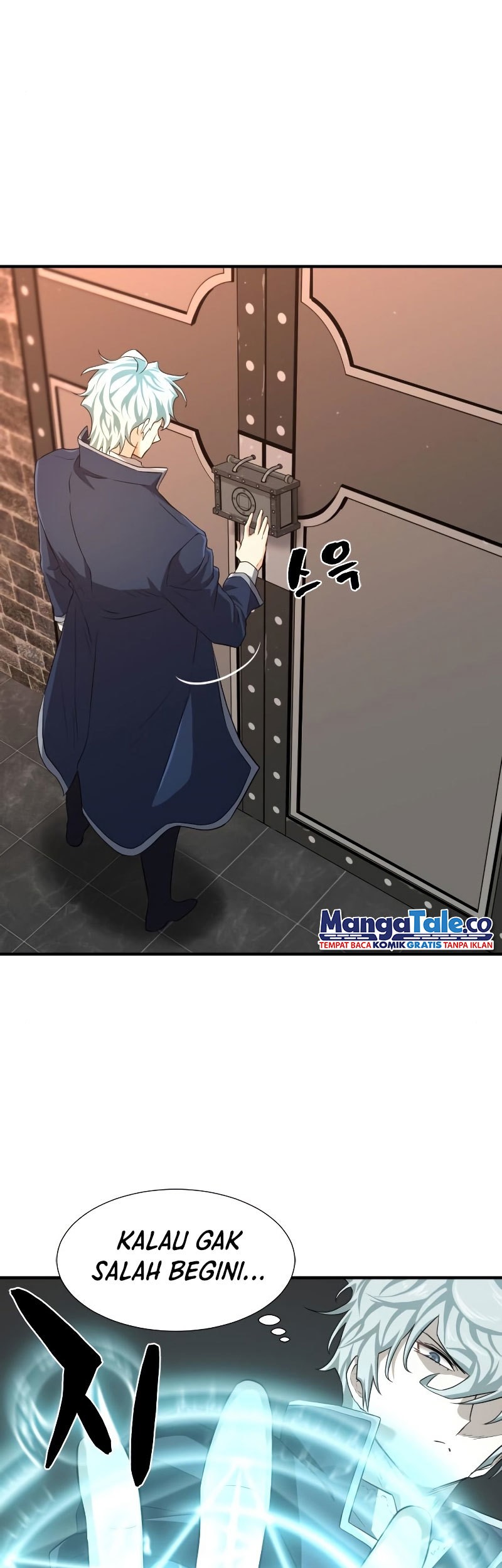 Chapter 84 - halaman 42
