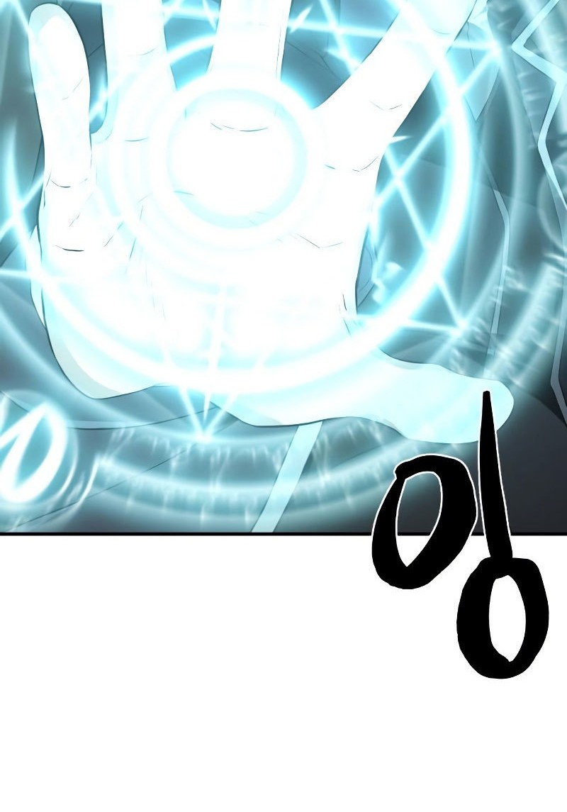 Chapter 84 - halaman 43