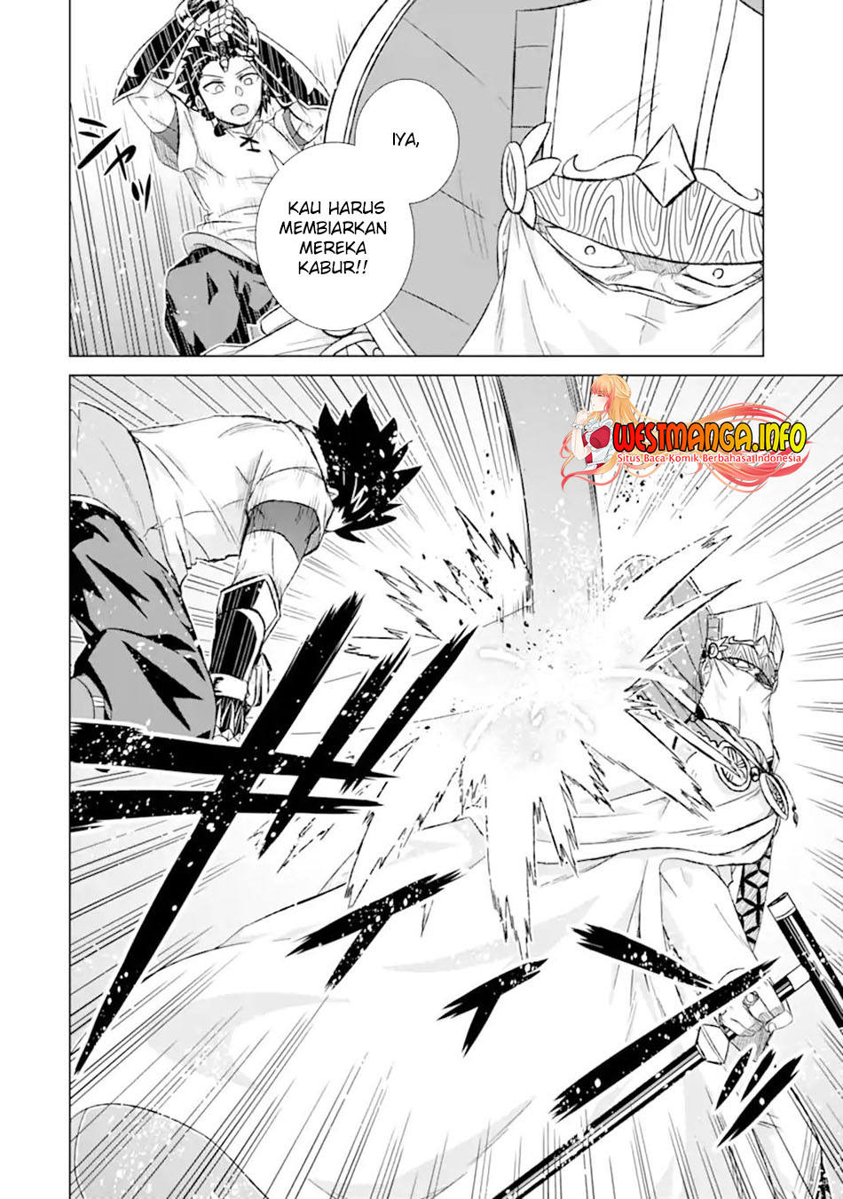Chapter 42.1 - halaman 12