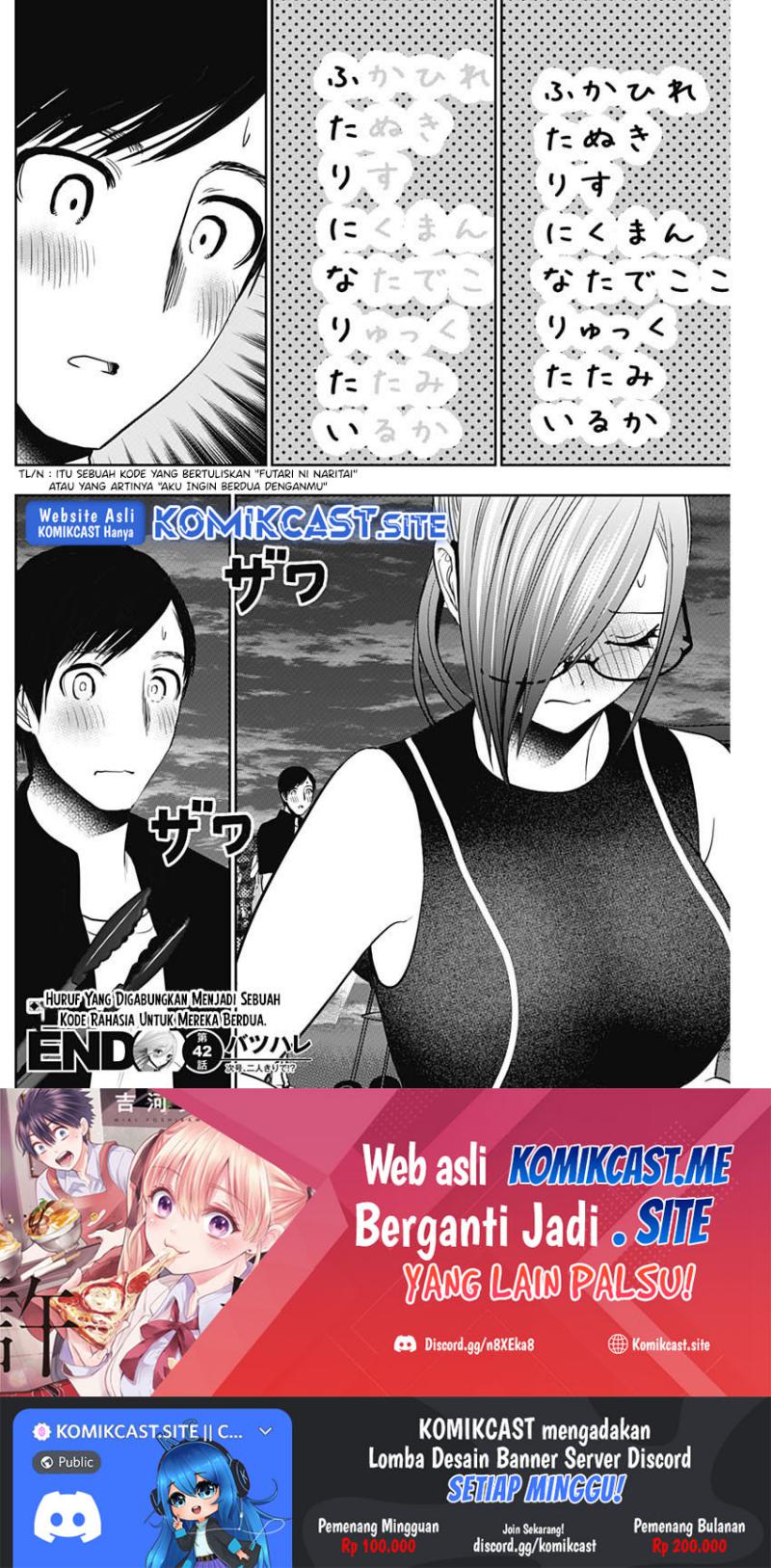 Chapter 42 - halaman 13
