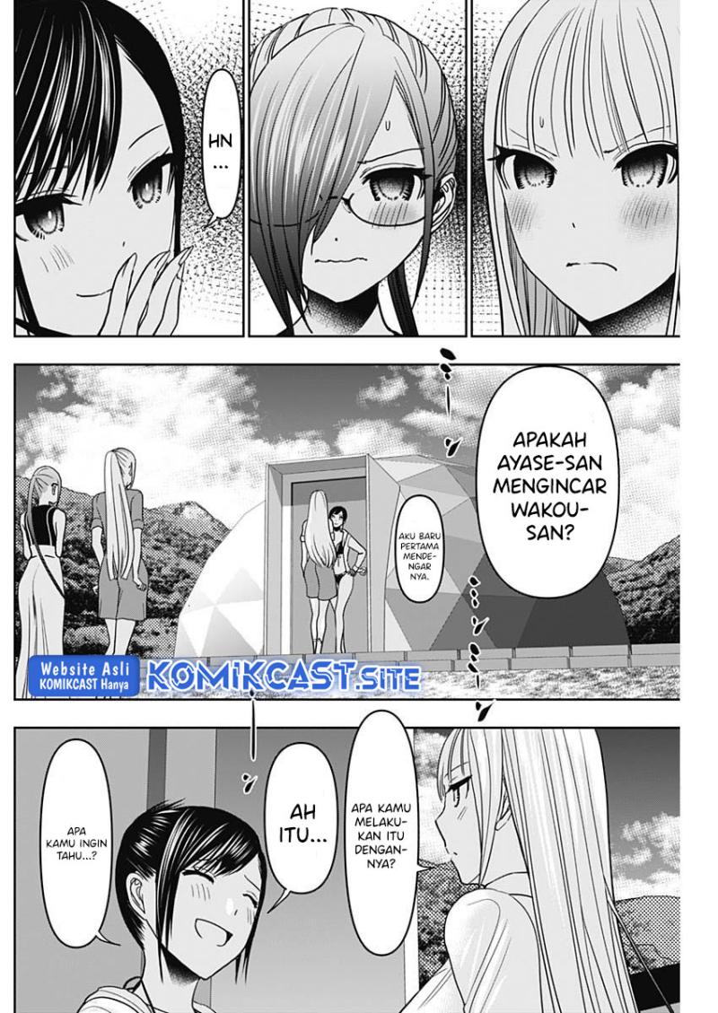 Chapter 42 - halaman 4