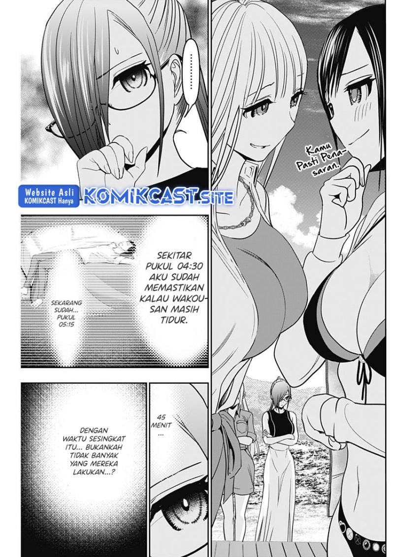 Chapter 42 - halaman 5