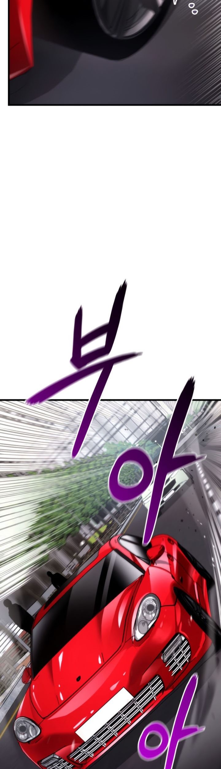 Chapter 90 - halaman 27