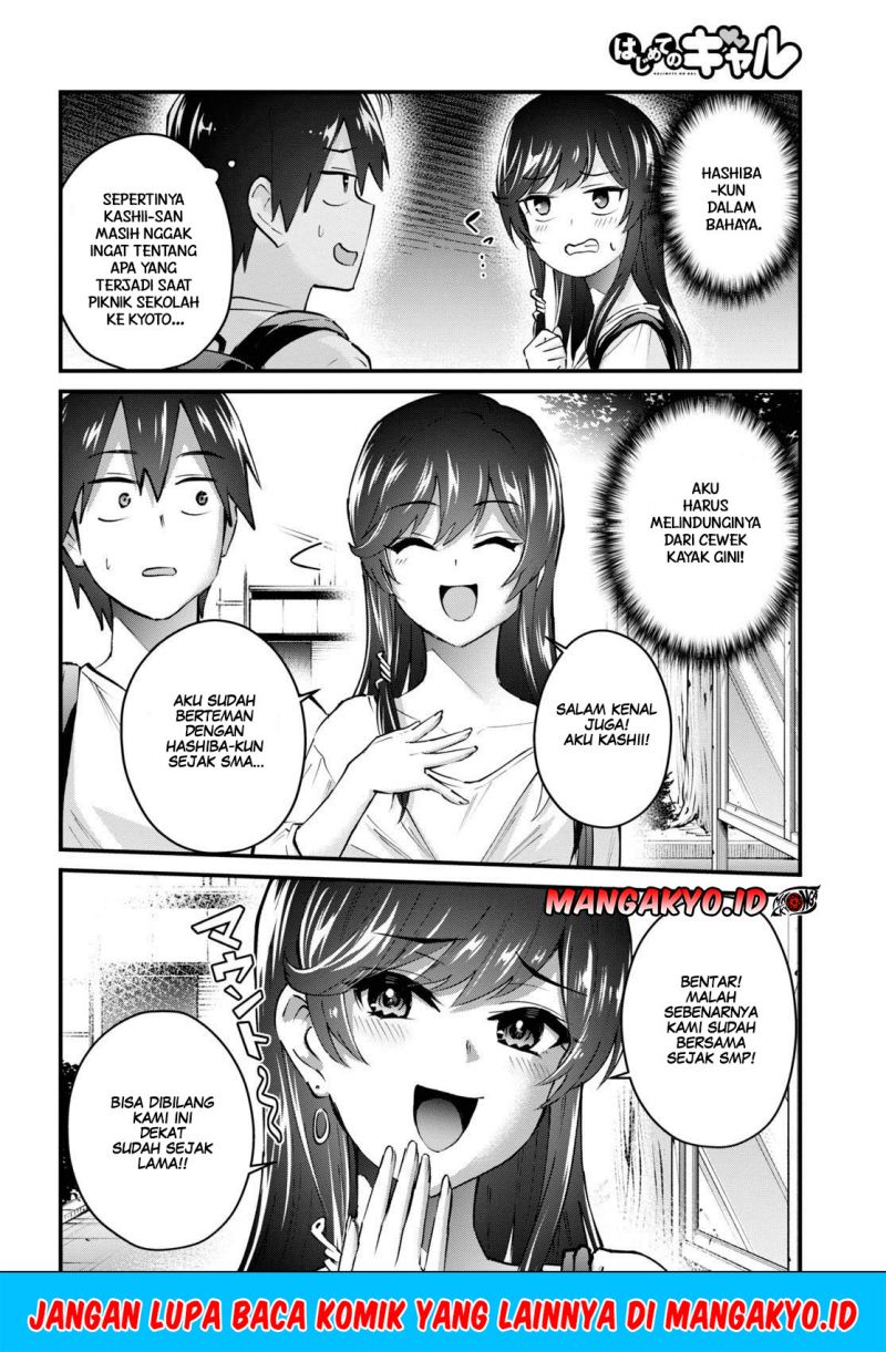 Chapter 132 - halaman 12