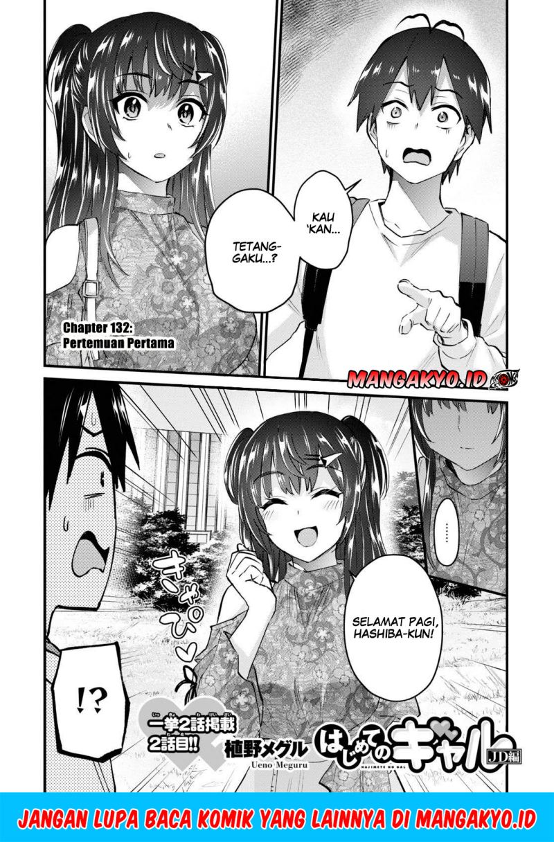 Chapter 132 - halaman 3
