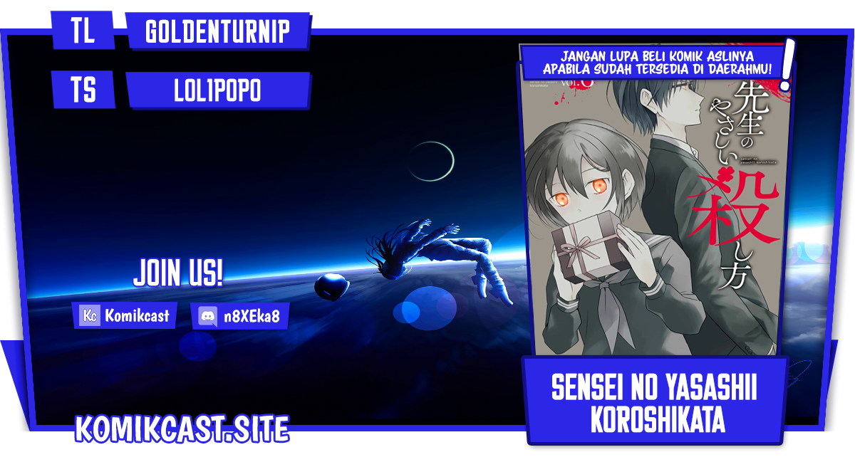 Chapter 4.5 - halaman 2