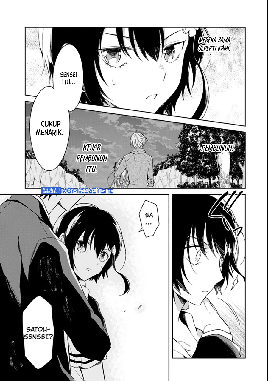 Chapter 4.5 - halaman 13