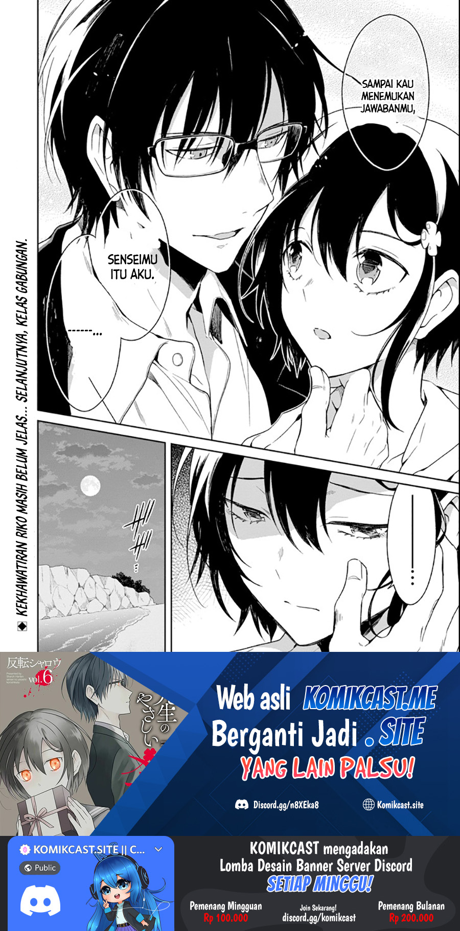 Chapter 4.5 - halaman 14