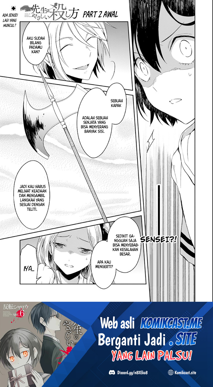 Chapter 4.5 - halaman 3