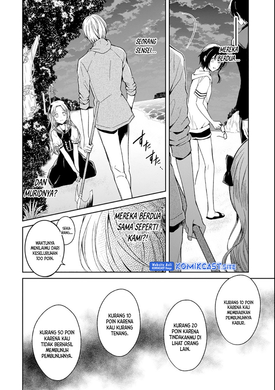 Chapter 4.5 - halaman 4