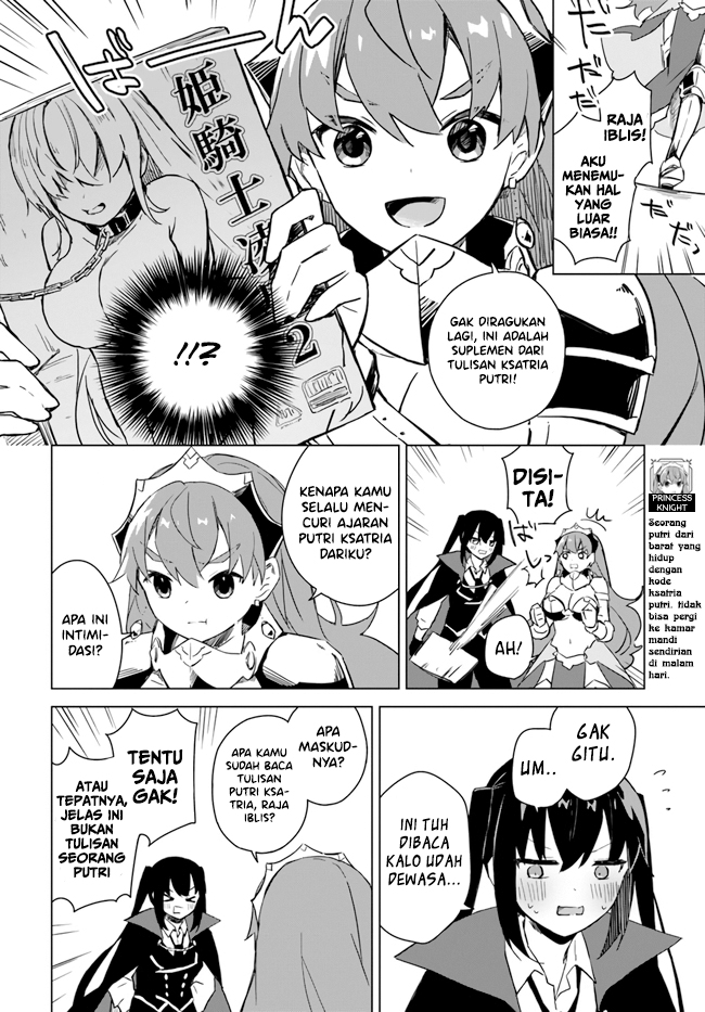Chapter 2.6 - halaman 14