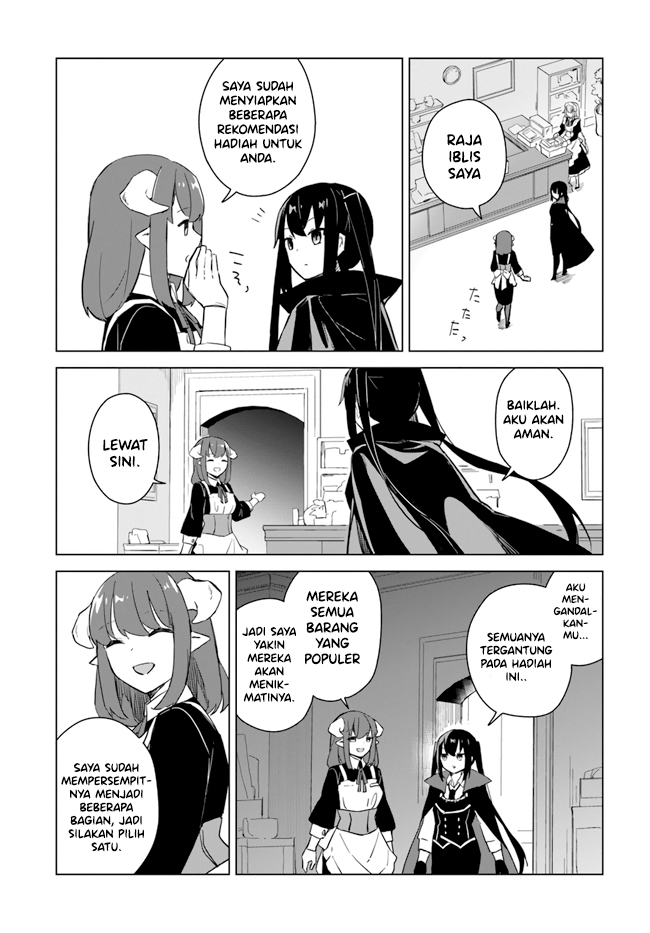 Chapter 2.6 - halaman 17