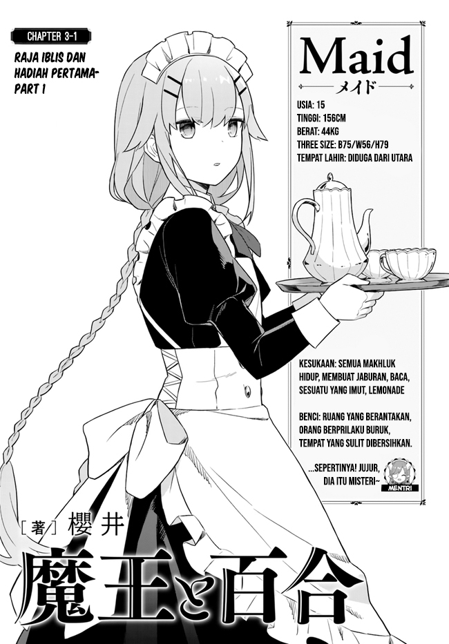 Chapter 2.6 - halaman 3