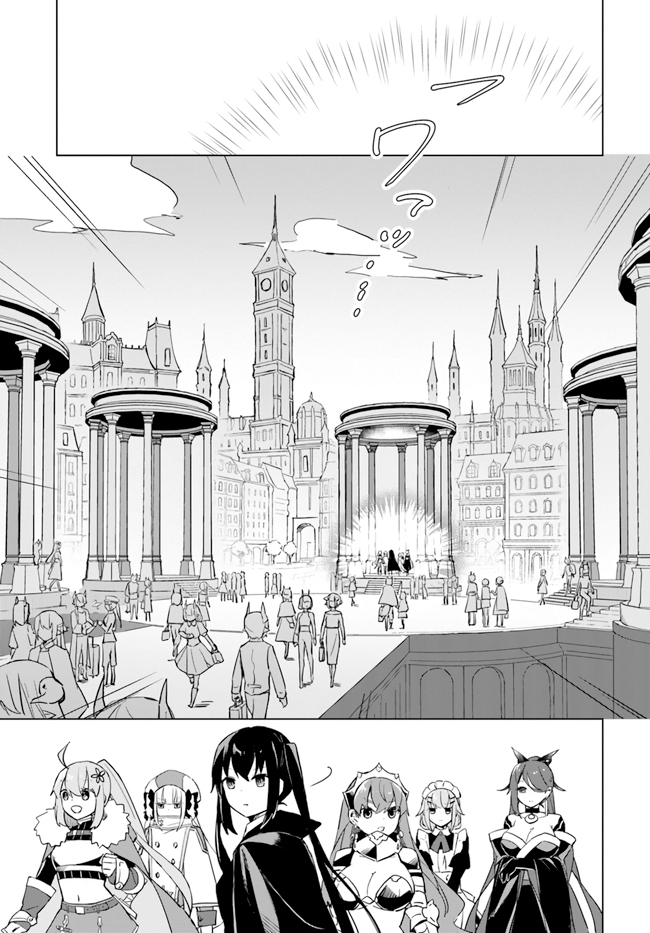 Chapter 2.6 - halaman 5