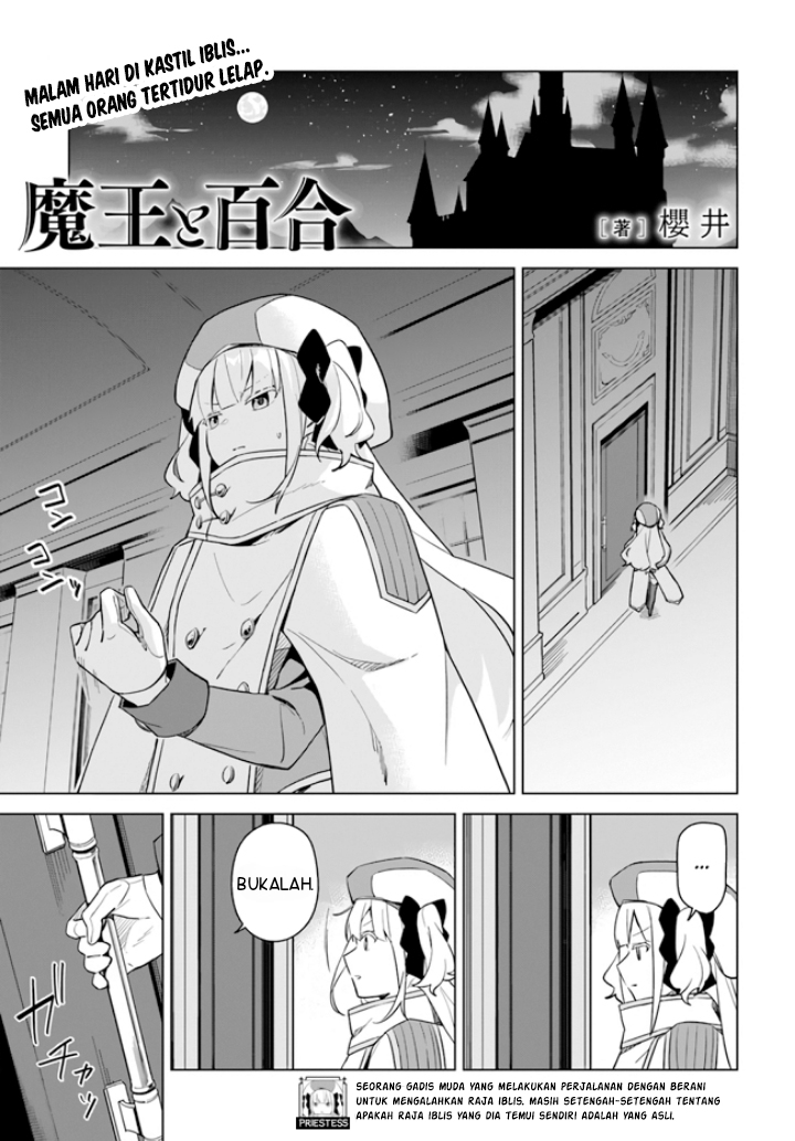 Chapter 2.7 - halaman 3