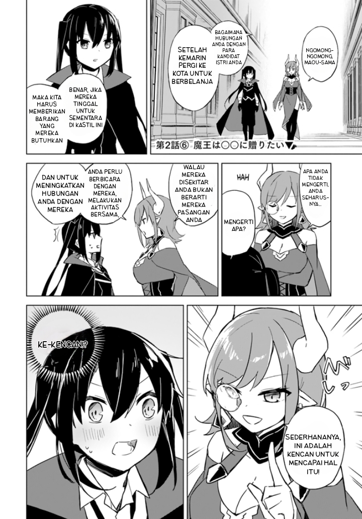 Chapter 3.1 - halaman 3