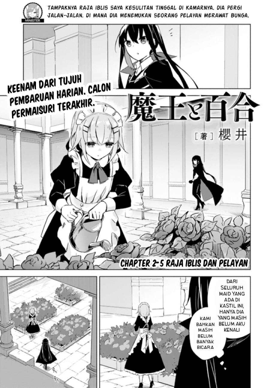 Chapter 2.5 - halaman 4