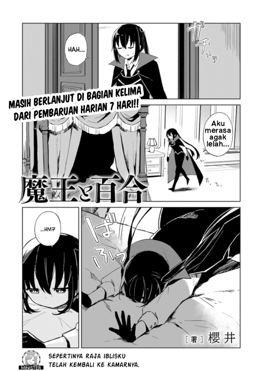 Chapter 2.4 - halaman 4