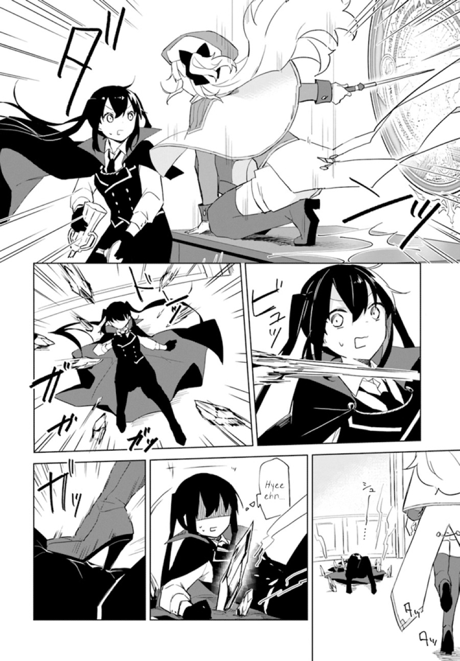 Chapter 2.3 - halaman 7