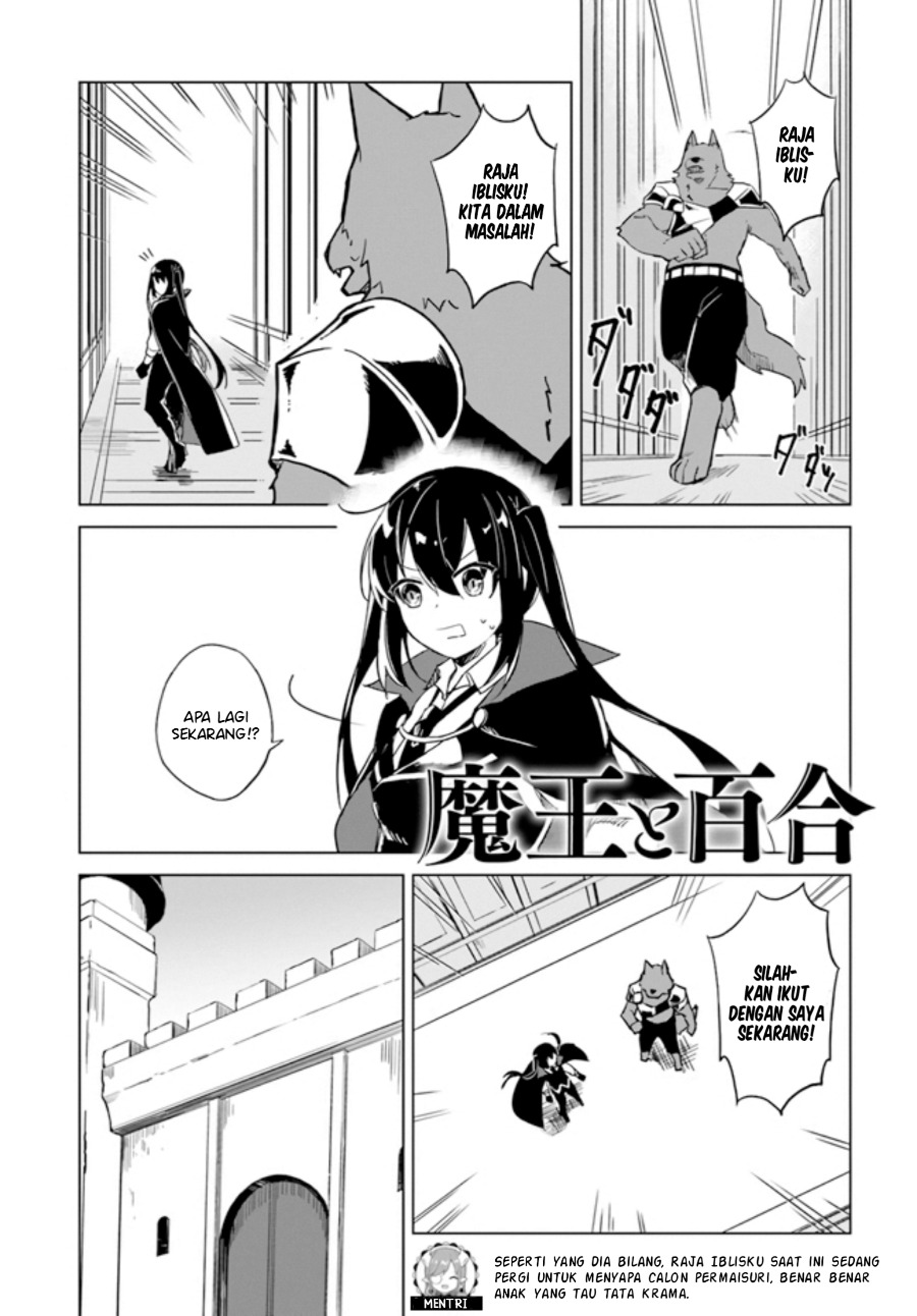 Chapter 2.1 - halaman 4