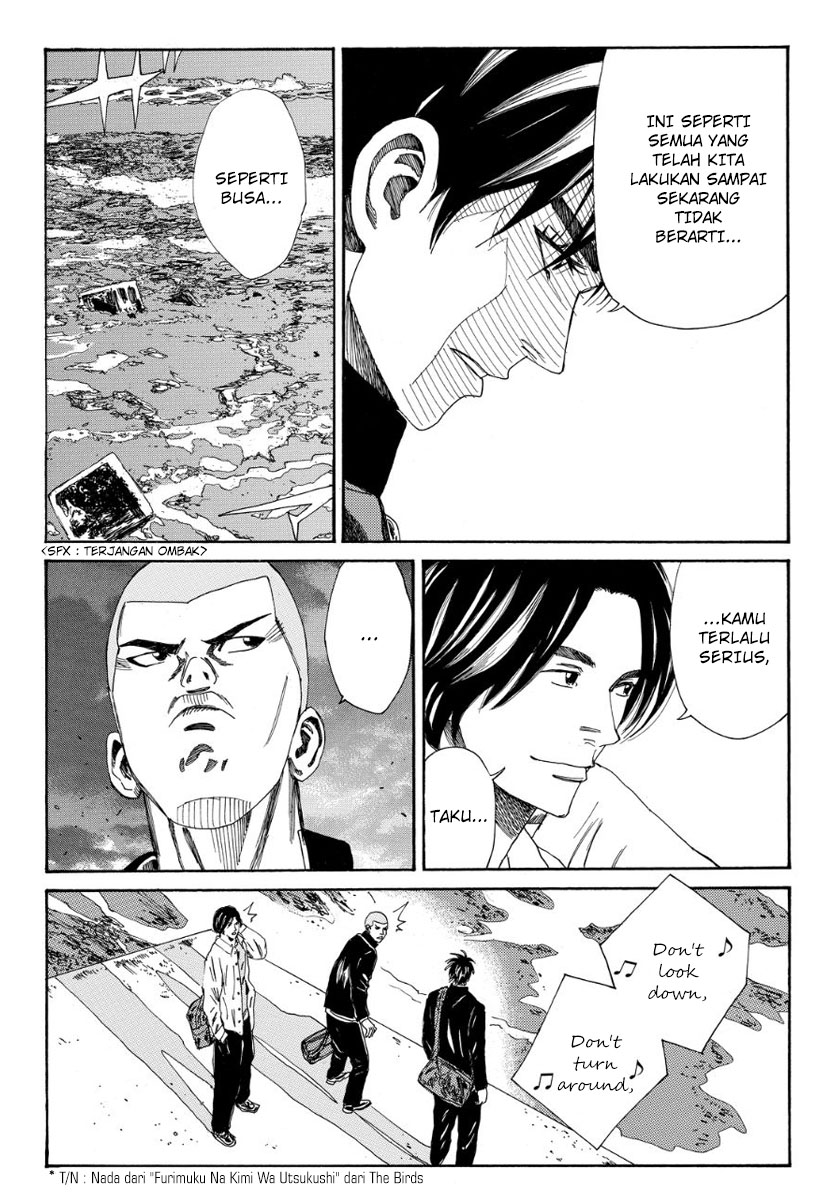 Chapter 110 - halaman 13