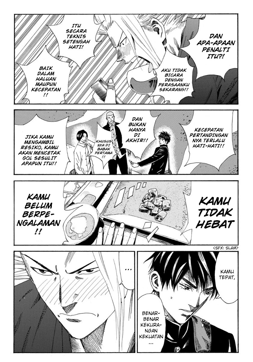 Chapter 110 - halaman 15