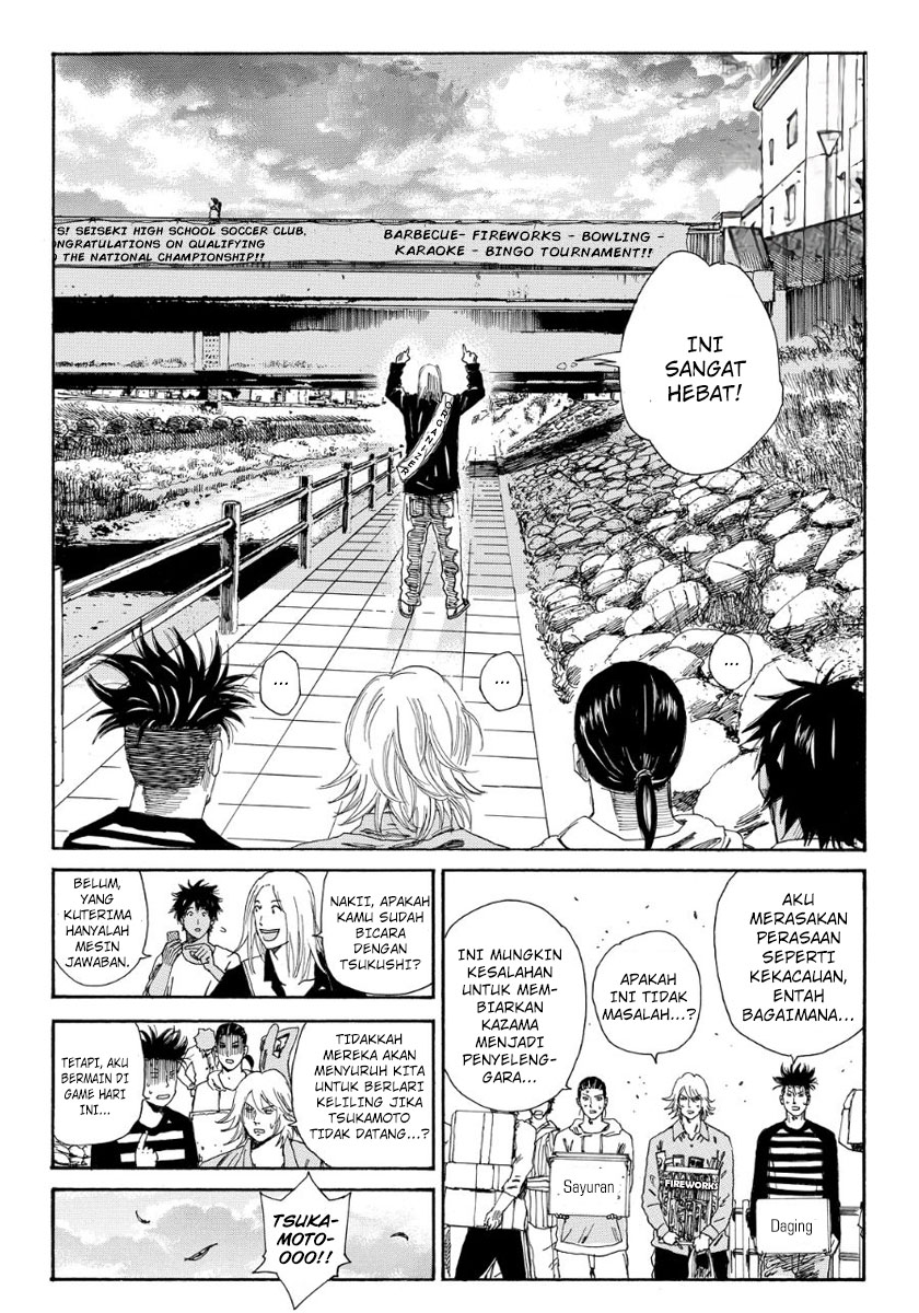 Chapter 110 - halaman 5